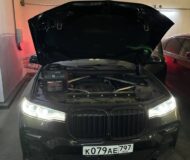 прикурить BMW X7 БМВ Х7